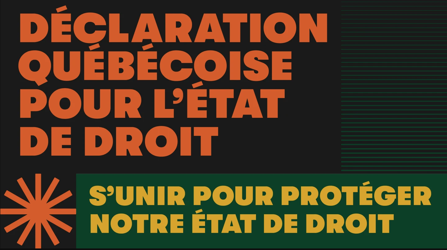 Déclration québécoise pour l'État de droit